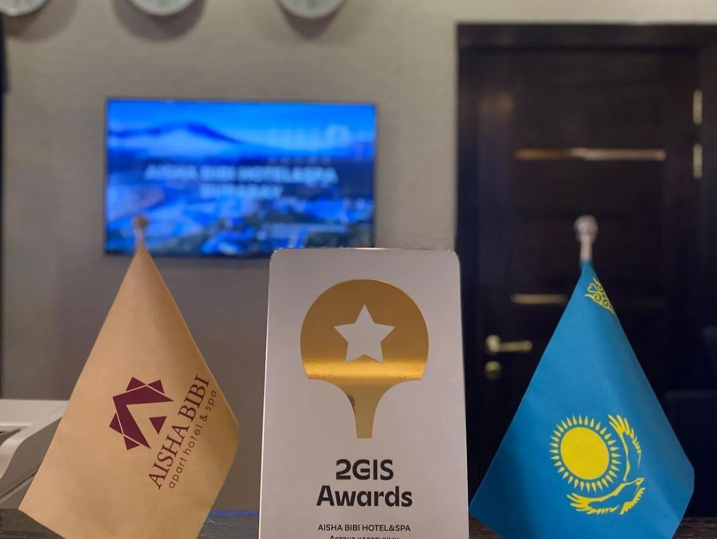 Aisha Bibi Hotel & Spa Nur-Sultan  4*, Nur-Sultan (Astana) Kazakhstan