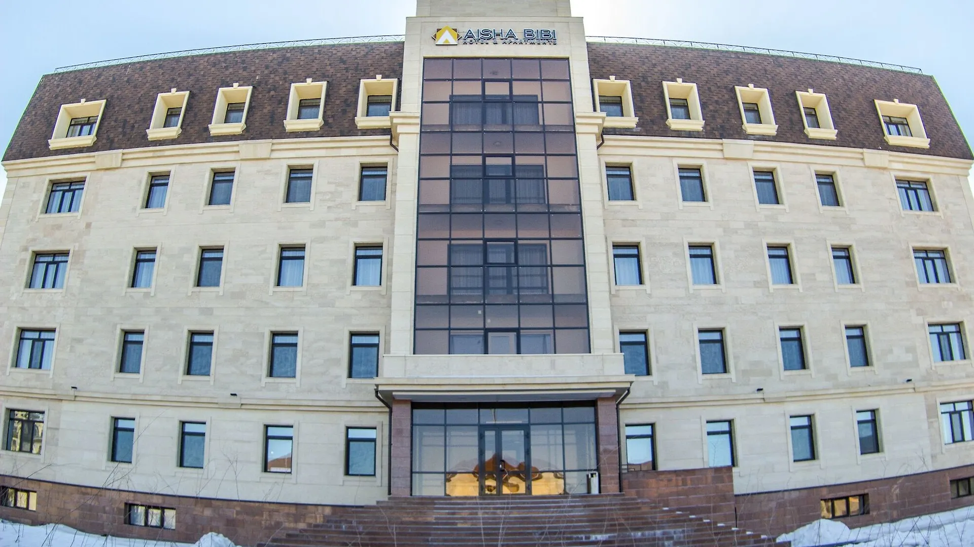 Aparthotel Aisha Bibi Hotel & Spa Astana